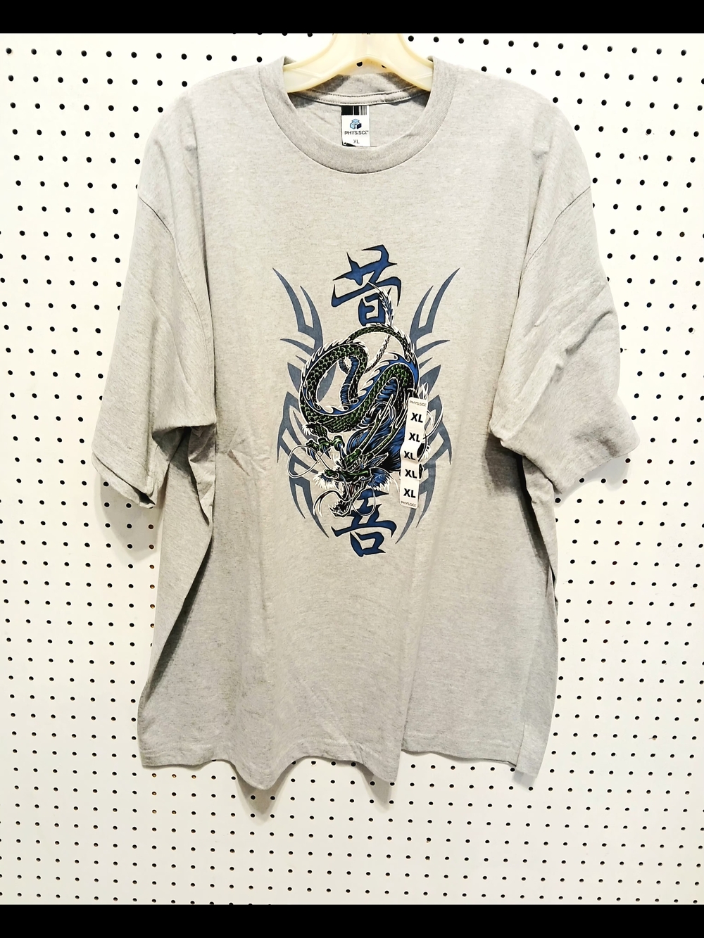 Men's Gray Dragon Graphic Short Sleeve Tee - Casual Crewneck